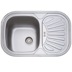 Kevmil KM-103 rozsdamentes egy medencés csepptálcás mosogató tálca 730 x 480 mm