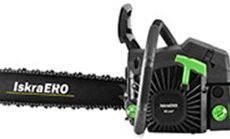 ISKRA ERO BENZINMOTOROS LÁNCFŰRÉSZ IE-GC450